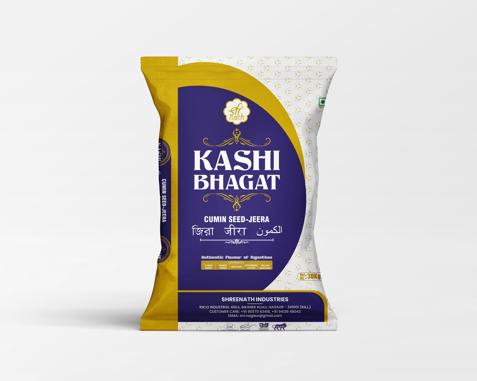 Kashi bhagat